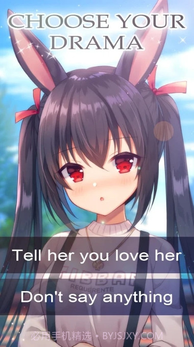 我的宠物女友截图3 我的宠物女友截图3