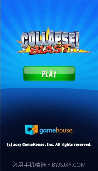 爆破消消看截图1