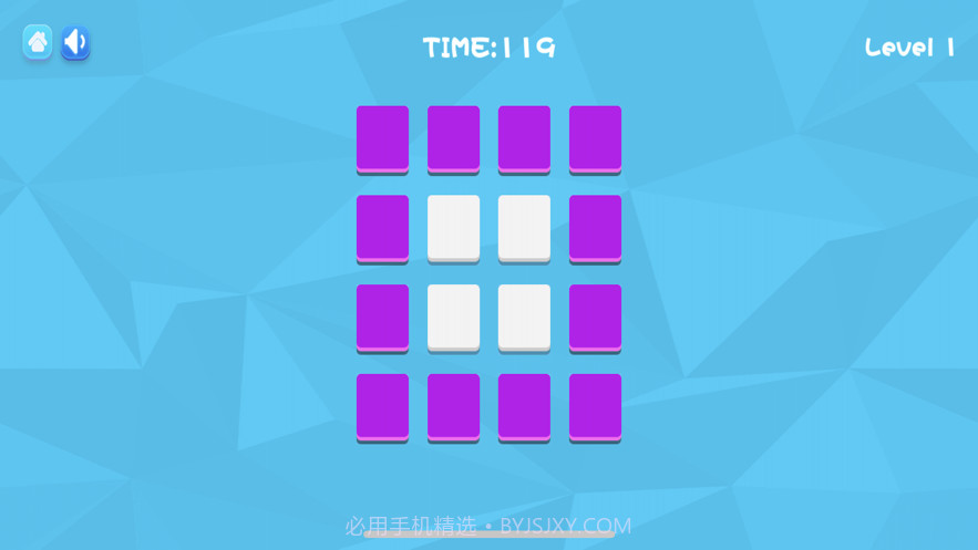 四方翻一翻截图3 四方翻一翻截图3