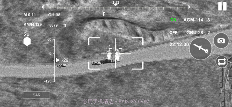 无人机模拟器截图3 无人机模拟器截图3