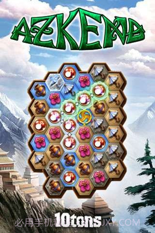 阿兹肯德之谜(Azkend)截图1 阿兹肯德之谜(Azkend)截图1