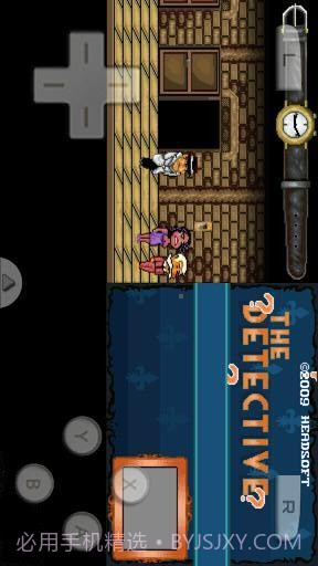 激烈NDS模拟器截图1 激烈NDS模拟器截图1