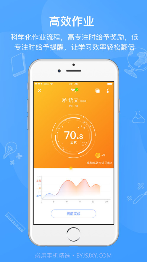 全纳Conieer截图3 全纳Conieer截图3