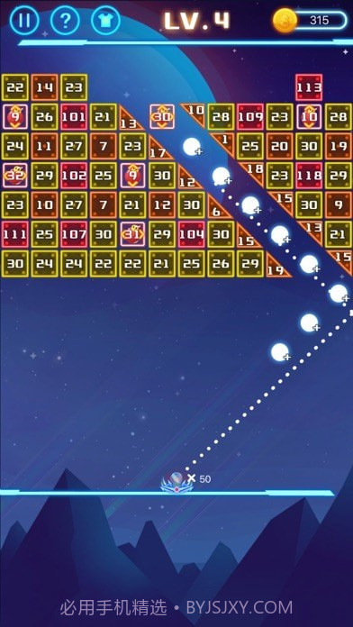 弹球弹不停截图1 弹球弹不停截图1