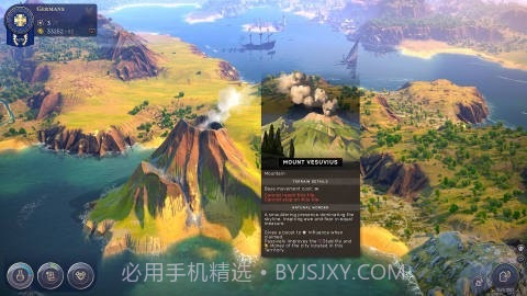 人类截图3 人类截图3