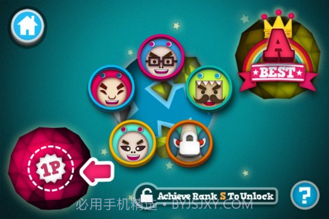 反映大考验 Monster Nerd截图2 反映大考验 Monster Nerd截图2