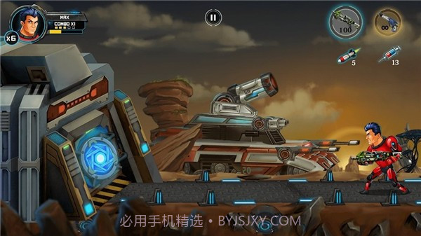 阿尔法抢2截图4