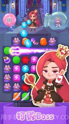 激斗消消消截图3 激斗消消消截图3