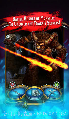 胜利者的坚守截图1