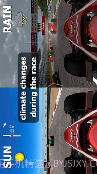 FX自由赛车截图4 FX自由赛车截图4