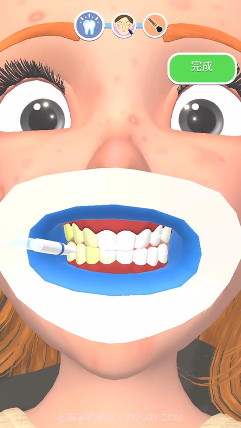 偷偷变美截图3 偷偷变美截图3