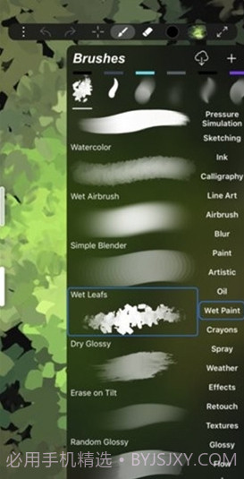 iartbook免费正版截图1 iartbook免费正版截图1