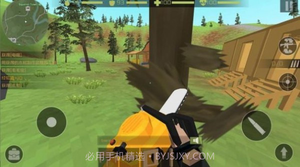 僵尸猎手像素生存截图2 僵尸猎手像素生存截图2