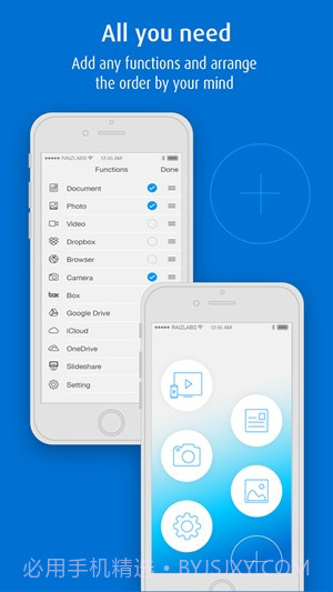 MirrorOp Sender ios版截图2