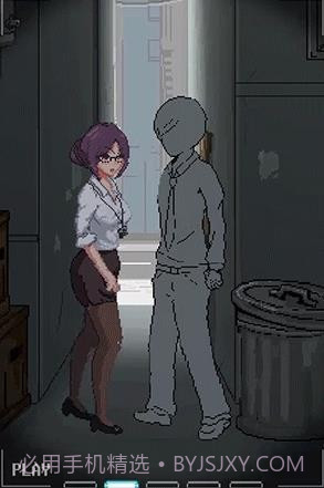 小巷子里的秘密事情 1.13安卓直装截图1