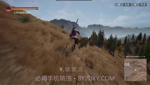 九劫曲截图2 九劫曲截图2