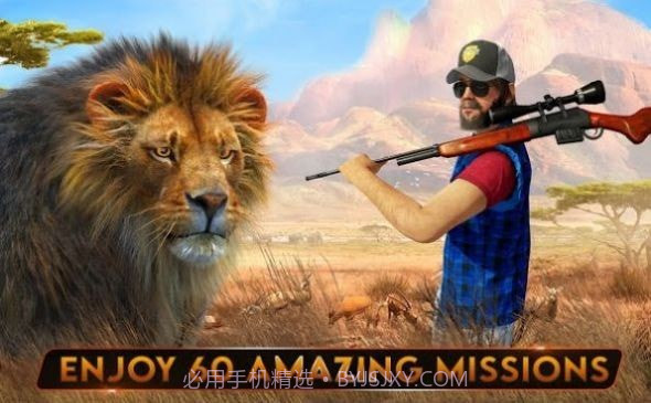 野生猎鹿人截图2