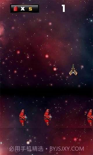 星际穿越2截图4