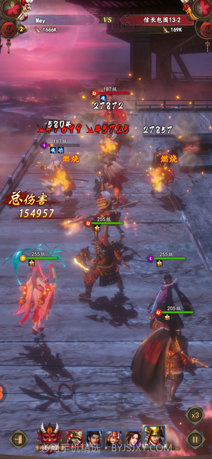 忍者荣耀截图9 忍者荣耀截图9