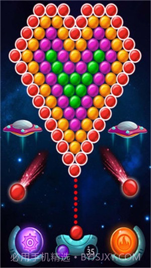 泡泡龙射击截图2