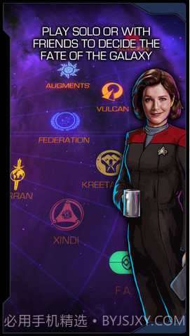 星际迷航多元宇宙截图5 星际迷航多元宇宙截图5