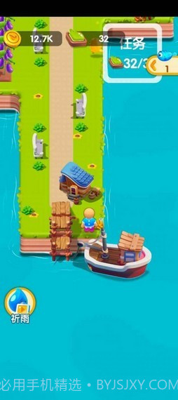 小小牧场主截图4