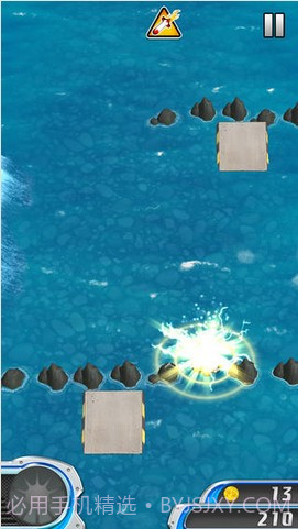 危险之旅截图4 危险之旅截图4