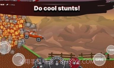 僵尸冲撞截图3 僵尸冲撞截图3