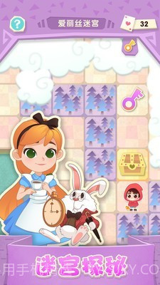 激斗消消消截图4 激斗消消消截图4