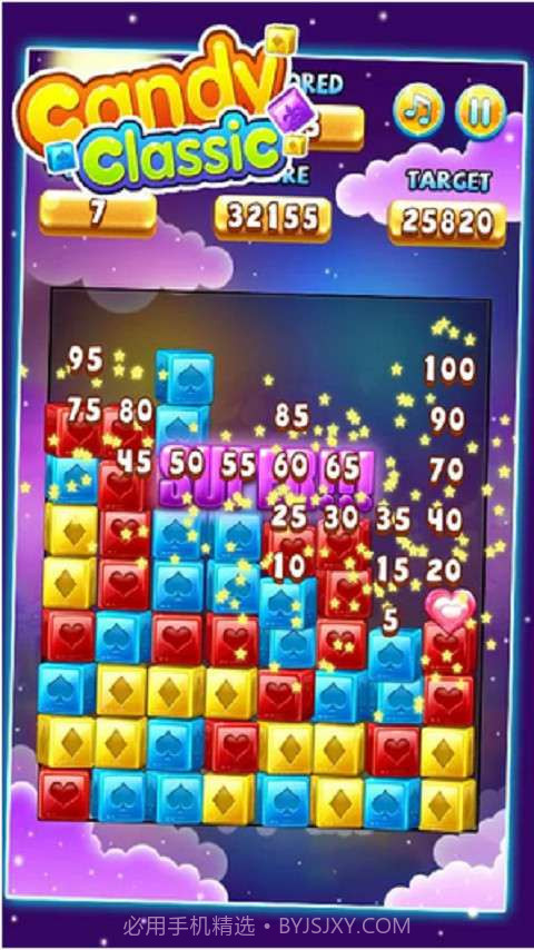 经典糖果截图1 经典糖果截图1