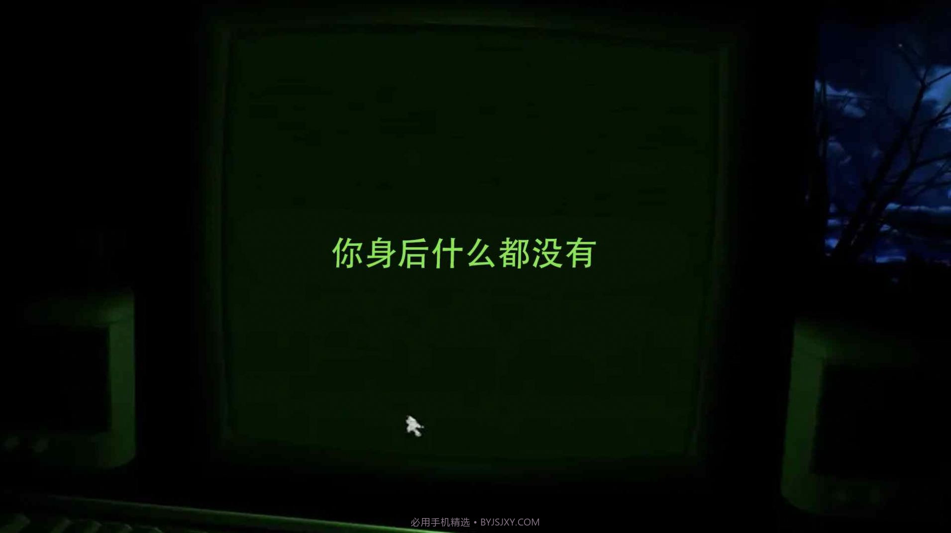 密室解谜逃脱dreader截图3