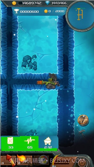 钻头老爷:地心之旅截图2 钻头老爷:地心之旅截图2