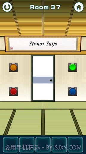 密室逃脱100Fusumas截图1 密室逃脱100Fusumas截图1