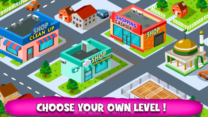 我的医院收银机截图2 我的医院收银机截图2