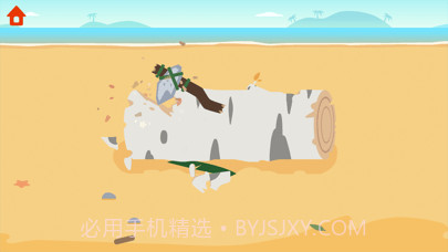 恐龙时光机截图4