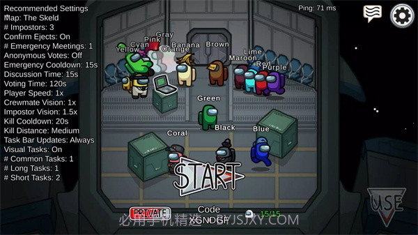 among us手游截图3