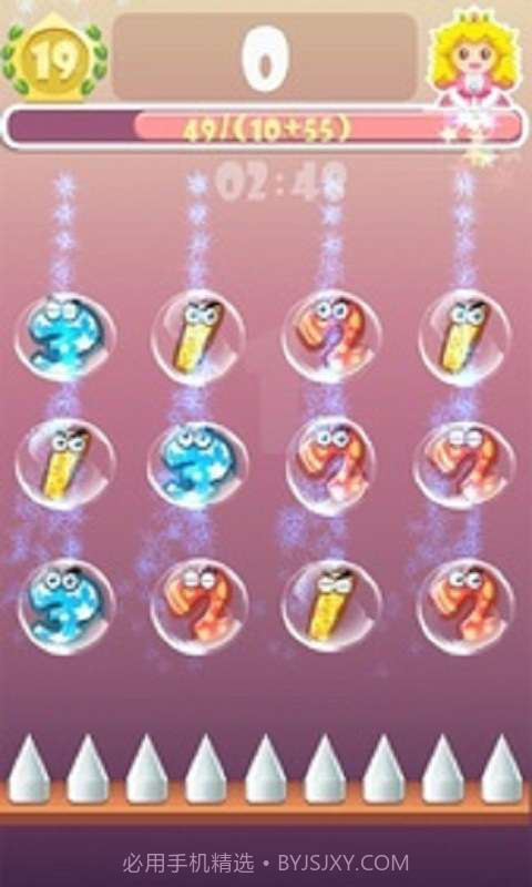 Flappy泡泡123截图3 Flappy泡泡123截图3