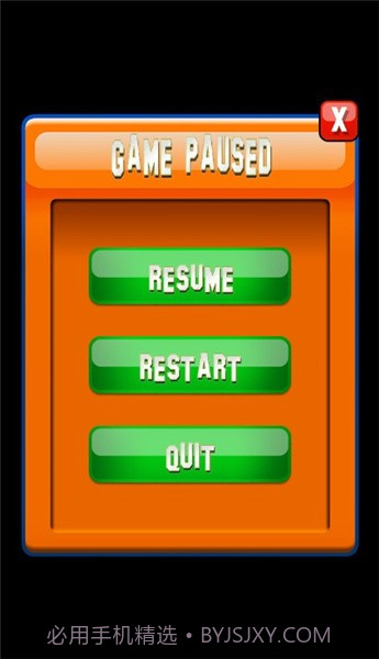 爆破消消看截图3