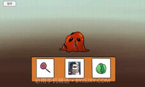 像素男友截图1 像素男友截图1