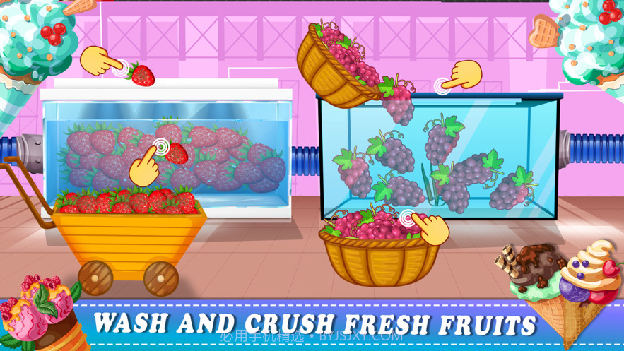 冰淇淋甜品厂截图1