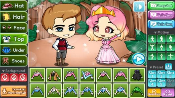 扭蛋睡美人装扮截图2 扭蛋睡美人装扮截图2