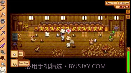 星露谷物语iPhone版预约下载截图4 星露谷物语iPhone版预约下载截图4