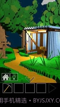 逃离明亮灯光的道路截图2