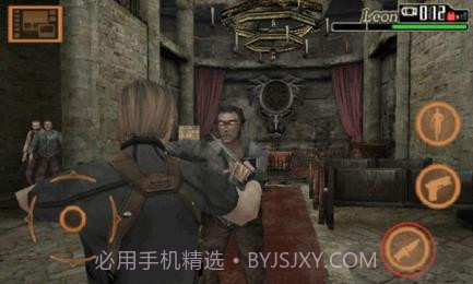 生化危机4中文截图3 生化危机4中文截图3