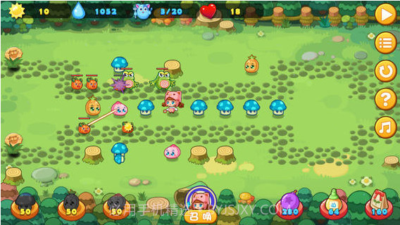 进击的果果截图3