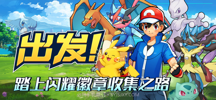 精灵物语截图1 精灵物语截图1