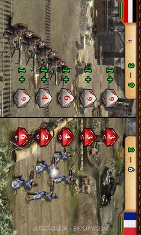 欧陆战争3截图4