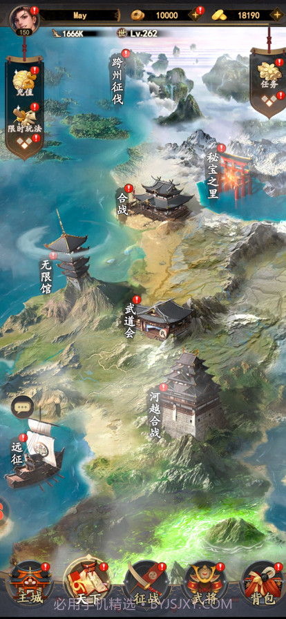 忍者荣耀截图10 忍者荣耀截图10