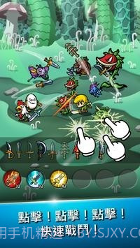 BladeCrafter2截图5 BladeCrafter2截图5