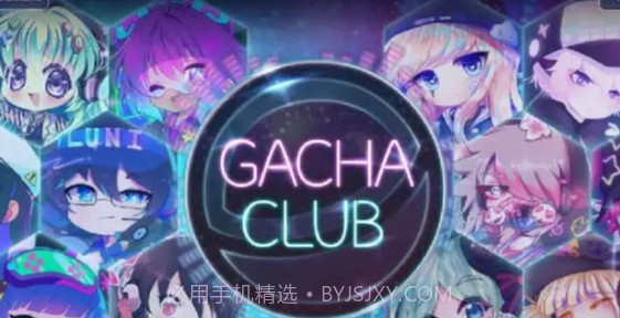 加查意愿中文版截图4